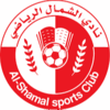 Al-Shamal B